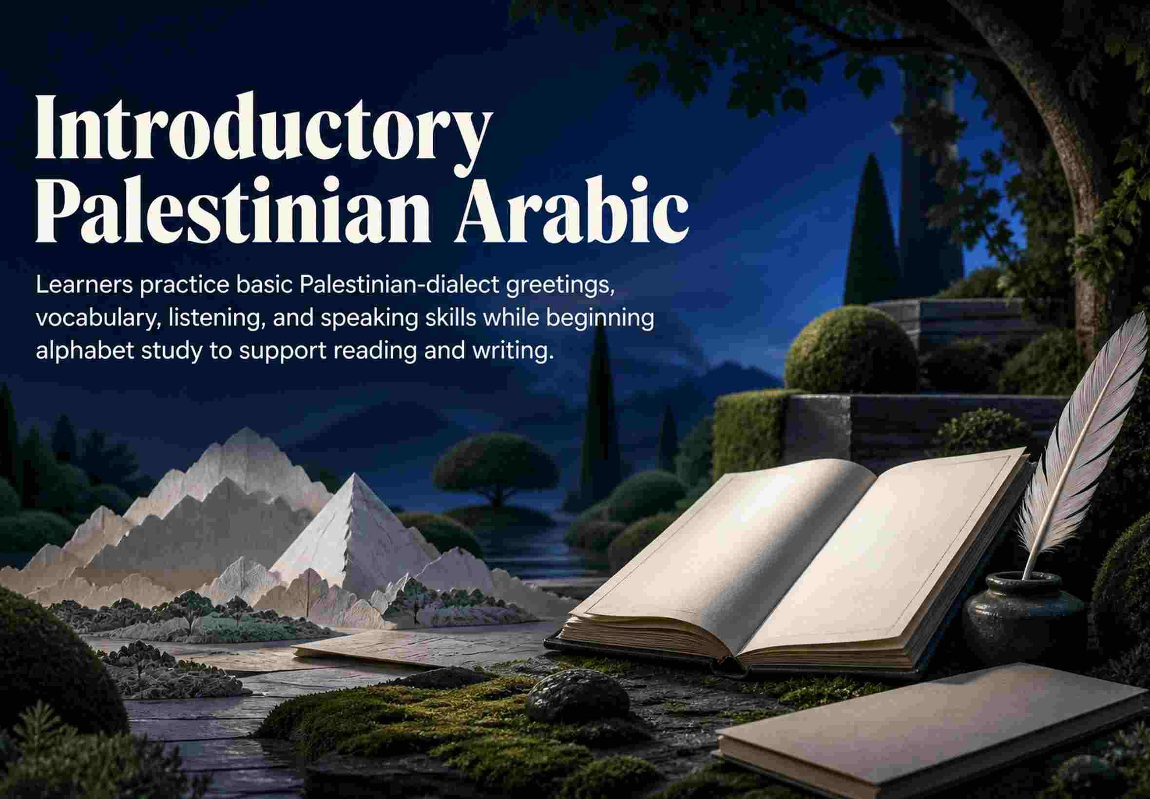 Introductory Palestinian Arabic